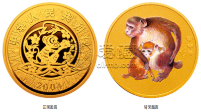 2004年生肖猴彩金银币 2004年1/10盎司生肖猴彩金币价格