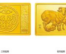 2003年5盎司方形生肖羊金币值多少钱 2003年羊生肖金币价格表