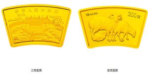 2003年1/2盎司扇形生肖羊金币价格 2003年扇形生肖羊金银币值多少钱