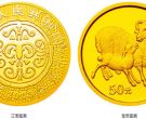 2003年1/10盎司生肖羊金币价格 2003年羊生肖金币价格
