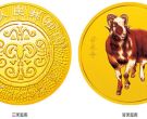 2003年生肖羊彩金银币图片 2003年1/10盎司生肖羊彩金币价格