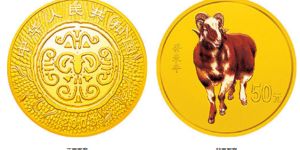 2003年生肖羊彩金銀幣圖片 2003年1/10盎司生肖羊彩金幣價格