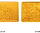 2004年5盎司方形生肖猴金币价格 猴年金币5盎司多少钱