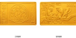 2004年5盎司方形生肖猴金币价格 猴年金币5盎司多少钱
