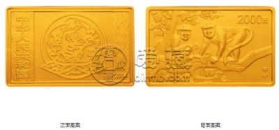 2004年5盎司方形生肖猴金币价格 猴年金币5盎司多少钱
