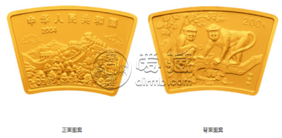 2004年1/2盎司扇形生肖猴金币价格 2004年扇形猴年1/2金币价格