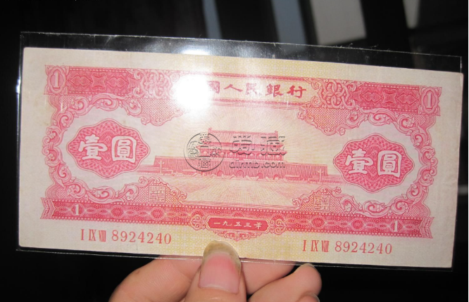 1953年红1元最新价格   红一元收藏价值