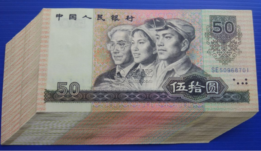 8050元人民幣最新價(jià)格  1980年50元多少錢一張