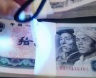 80版10元一刀多少钱   8010整刀回收价格