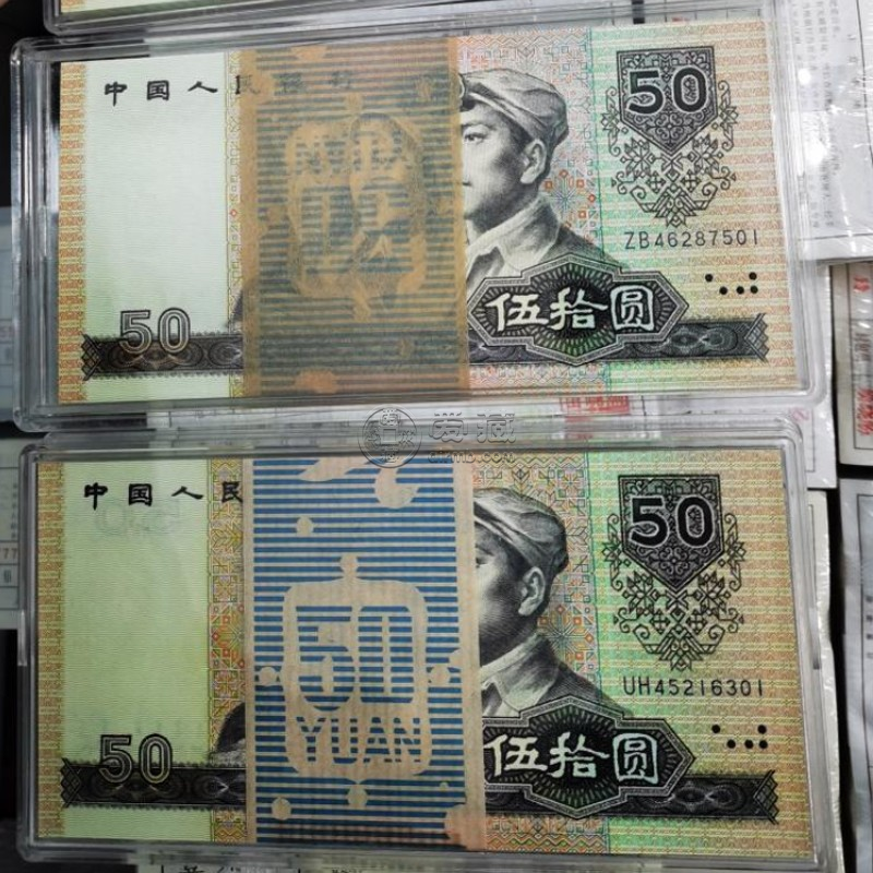 9050整刀價(jià)格 9050百連號(hào)市場(chǎng)價(jià)格