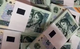 802整刀百連市場價(jià)格  如何評估802整刀價(jià)值