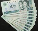 902整刀的最新价格   1990年2元一刀值多少钱