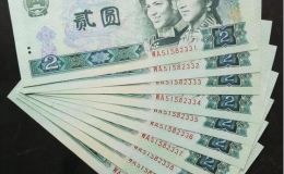 902整刀的最新價(jià)格   1990年2元一刀值多少錢