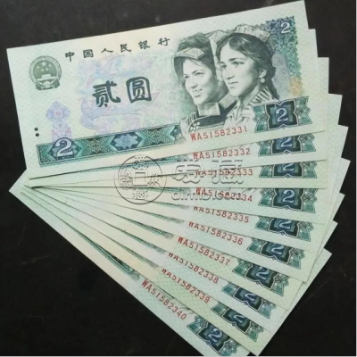 902整刀的最新价格   1990年2元一刀值多少钱