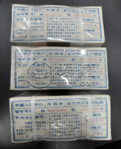 8010整刀市场最新价格 8010整刀图片