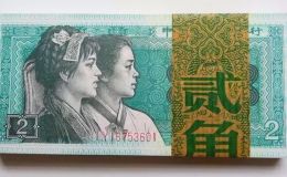 8002刀貨最新市場價格   1980年2角整刀回收價格