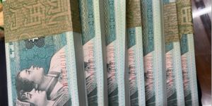 8002刀貨市場價格   四版幣2角一刀多少錢