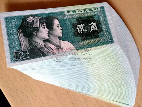 80年2角一捆價(jià)格   1980年二角整捆最新價(jià)格