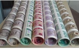 第四套人民币整版钞最新价格 第四套人民币整版钞目前价格