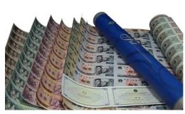 人民币整体版钞值多少钱 人民币整体版钞票图片