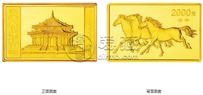002年5盎司方形生肖马金币值多少钱 2002年马年纪念5盎司金币价格