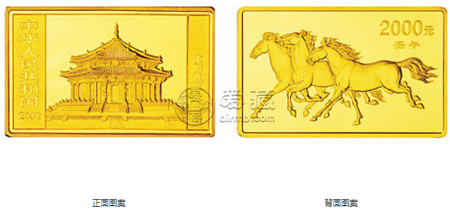 002年5盎司方形生肖马金币值多少钱 2002年马年纪念5盎司金币价格