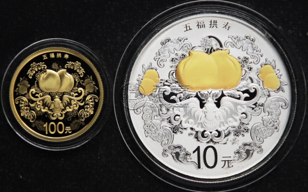2015年吉祥文化五福拱寿金银币价格   2015年五福拱寿金银币值多少钱