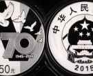 2015年5盎司抗战胜利70周年银币价格    抗战胜利70周年5盎司硬值多少钱
