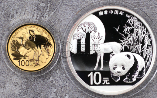 2015年南非中國(guó)年金銀幣價(jià)格    南非中國(guó)年金銀幣最新價(jià)格