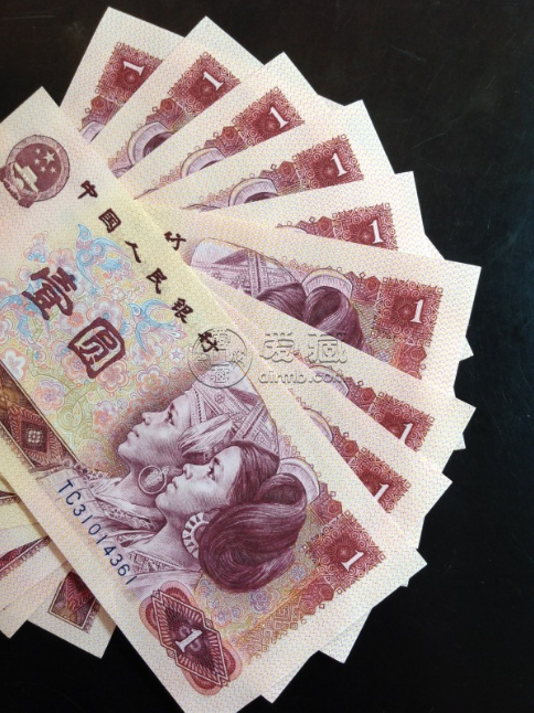 801刀貨價(jià)格 801刀貨多少錢