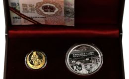 2015年西藏自治区成立50周年金银币价格   西藏成立五十周年纪念币回收价格