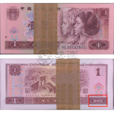 901一刀最新价格 901一刀多少钱