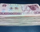 961整刀价格 961整刀市场价
