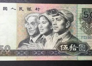 阳泉回收钱币公司推荐_金银纪念币免费估价