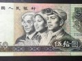 阳泉回收钱币公司推荐_金银纪念币免费估价