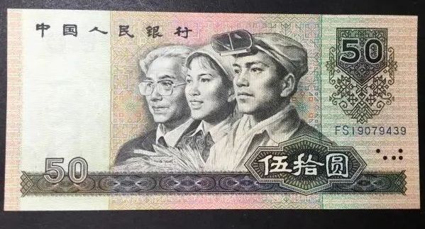 阳泉回收钱币公司推荐_金银纪念币免费估价