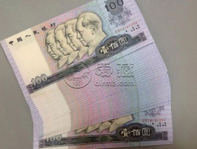 四版100元单张价格  第四套人民币100元回收价格