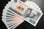 嘉兴回收钱币公司推荐_金银币套装当场结算现款现结