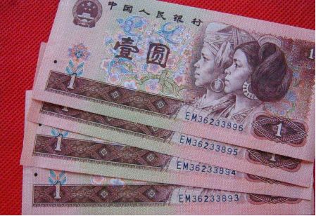 苏州回收钱币公司推荐_连体钞全域上门