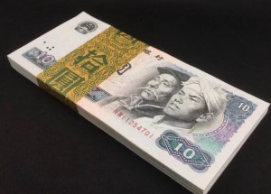 伊犁回收钱币公司推荐_老邮票现款现结上门回收