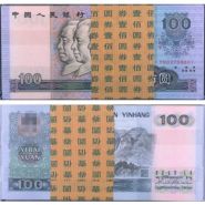 1990年100元整刀價格 1990年100元人民幣現在值多少錢