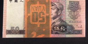 8050一刀多少錢 8050一刀最新價格表