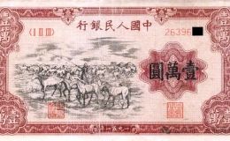 10000元骆驼队价格    一版币骆驼队值多少钱