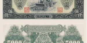 一版5000元耕地机价格   伍仟圆耕地机值多少钱