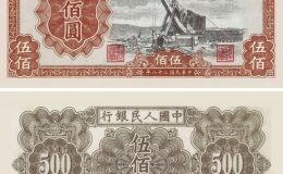 起重機(jī)500元價(jià)格   一版幣伍佰圓起重機(jī)回收價(jià)格