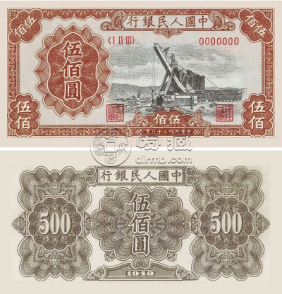 起重机500元价格   一版币伍佰圆起重机回收价格