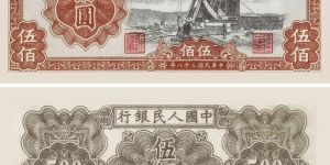 第一套人民幣五百元起重機(jī)價(jià)格   500元起重機(jī)回收價(jià)格