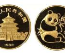 1982熊猫金币收藏价值 1982年熊猫金币目前什么价