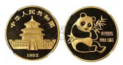 1982熊猫金币收藏价值 1982年熊猫金币目前什么价