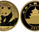 2012年熊猫金币 2012年熊猫金币一套市场价